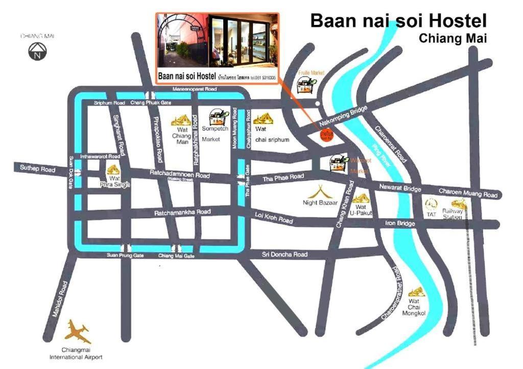 Baannaisoihome เชียงใหม่ ภายนอก รูปภาพ